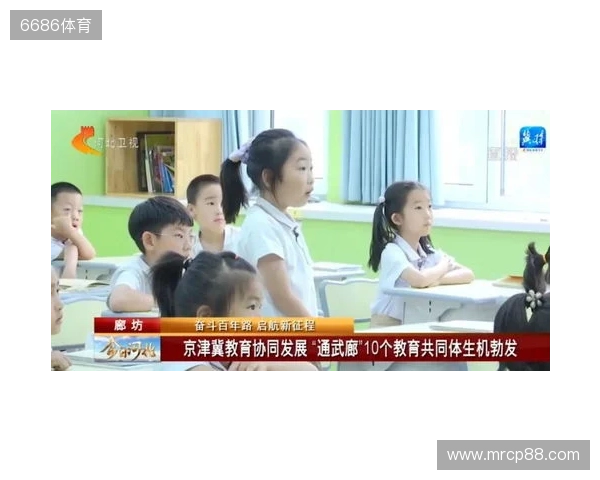 2025贵州体彩国风园游会举行 首日精彩连连 2025贵州体彩国风园游会举行 首日精彩连连