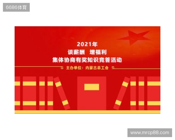 2025130期双色球夜话:专业与知性的交响好运 2025130期双色球夜话:专业与知性的交响好运