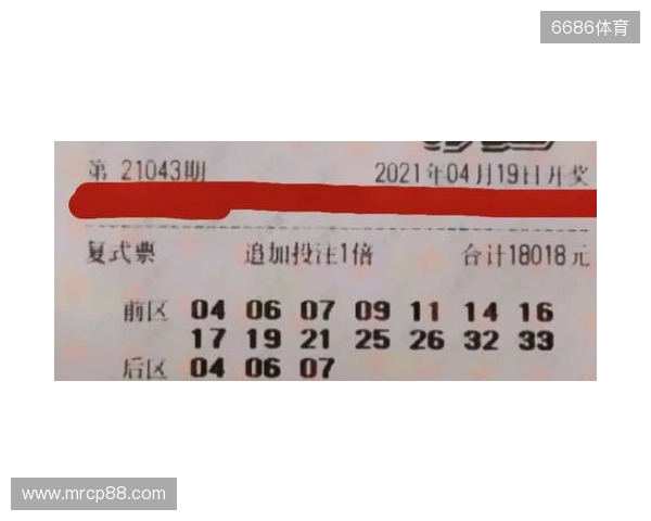 15组99倍单式横空出世！7722元复式压轴，大乐透25130期晒票