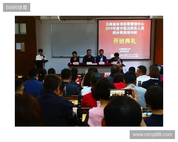 太原体彩深耕公益 赋能民生温暖同行