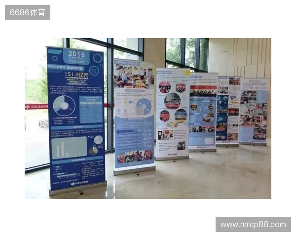 越马遇体彩,好运刮出来!绍兴体彩展位福利速览