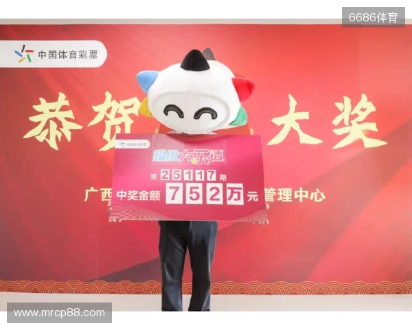 排列3的第25311期竟然是爆出了组三