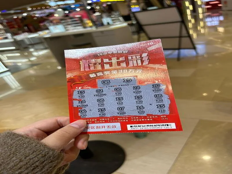 兑换零钱随手购彩喜中大乐透二等奖！